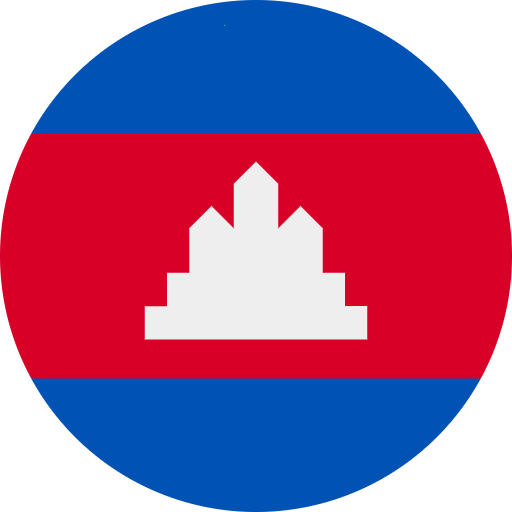 ខាស៊ីណូកម្ពុជាដោយគ្មានការផ្ទៀងផ្ទាត់ ខាស៊ីណូកម្ពុជាដោយគ្មានការផ្ទៀងផ្ទាត់