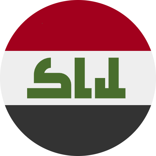 كازينوهات عراقية بدون تحقق كازينوهات عراقية بدون تحقق