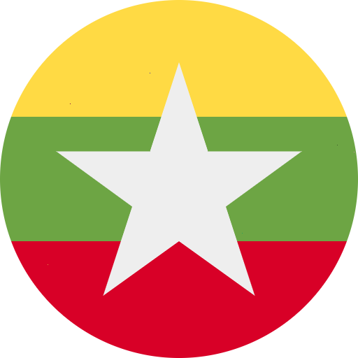 မြန်မာ သက်သေခံဝင်ရောက်မှုမလိုသော ကာစီနိုများ မြန်မာ သက်သေခံဝင်ရောက်မှုမလိုသော ကာစီနိုများ