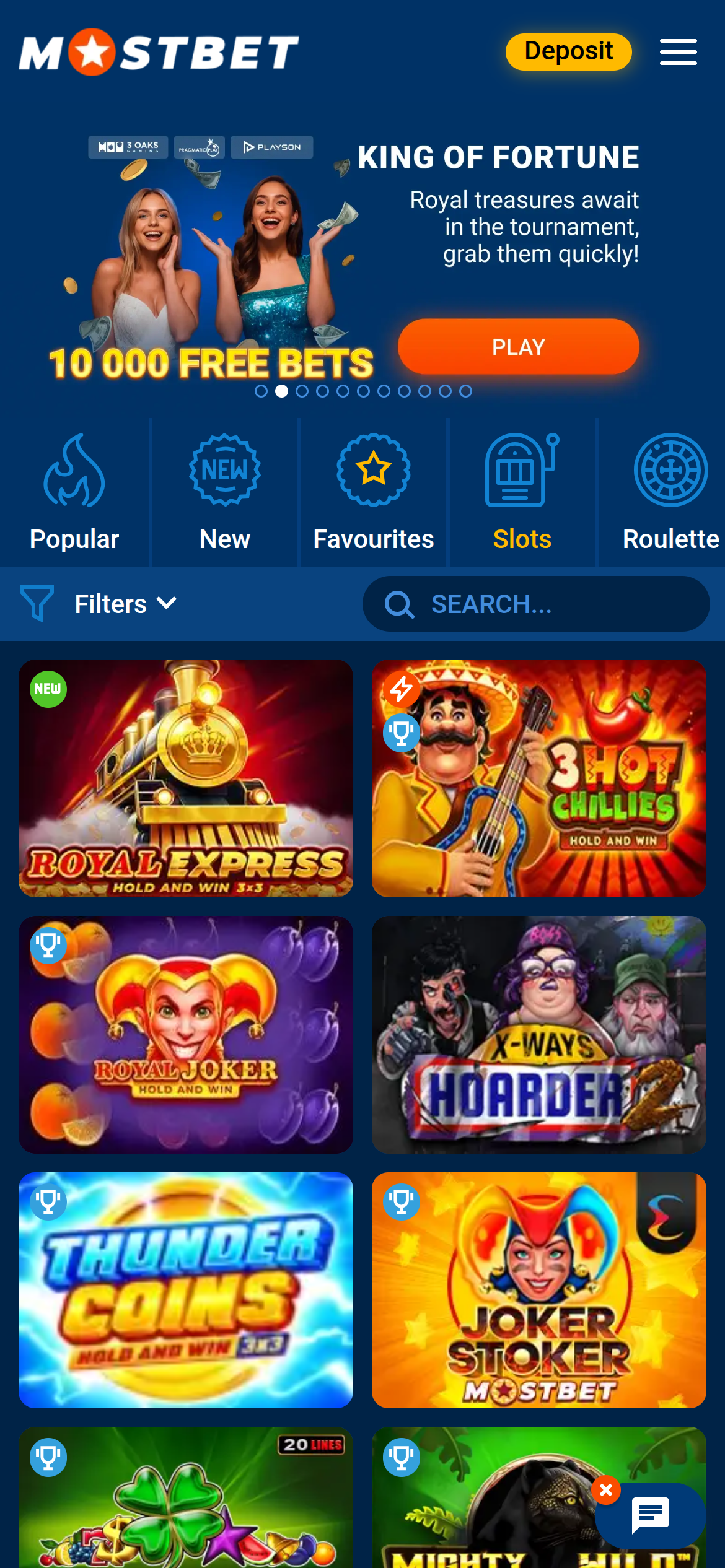 Mostbet казино без верификации Mostbet казино без верификации